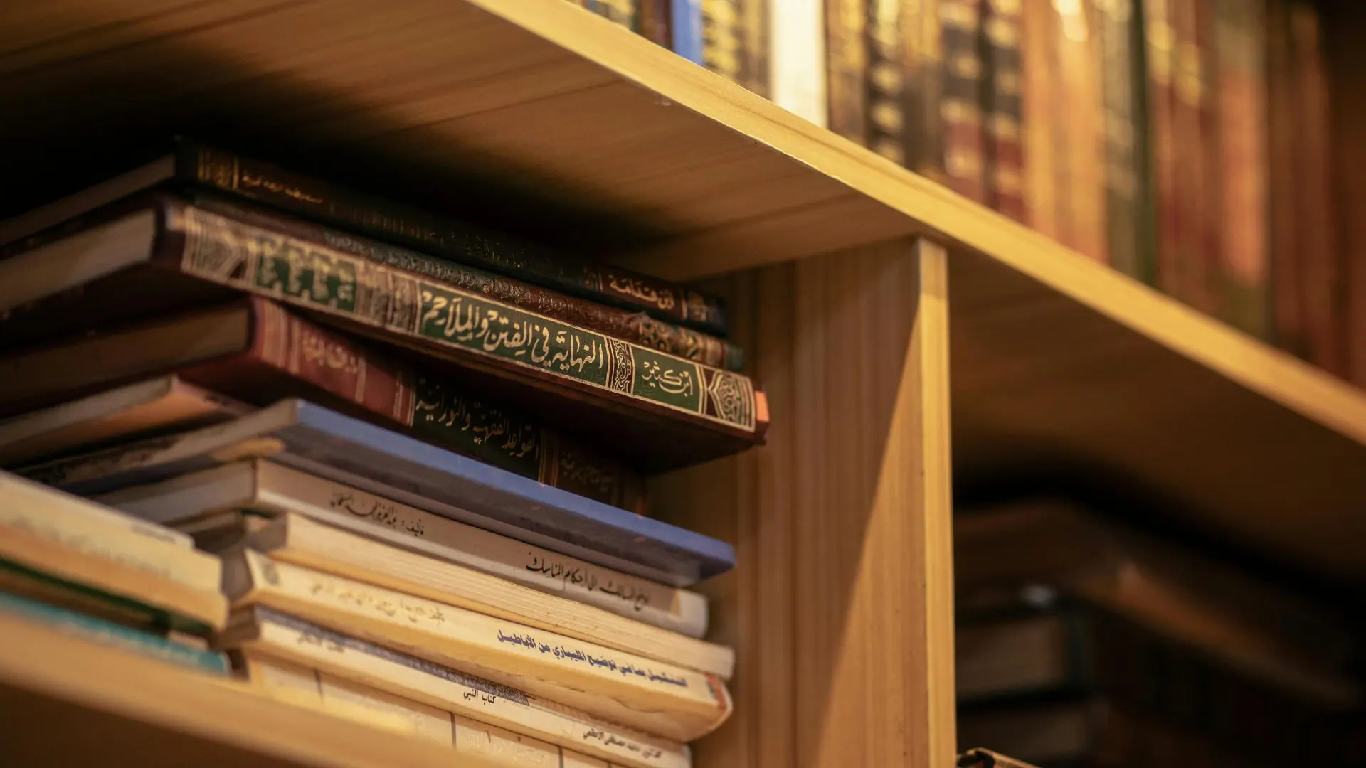 Islamic education values