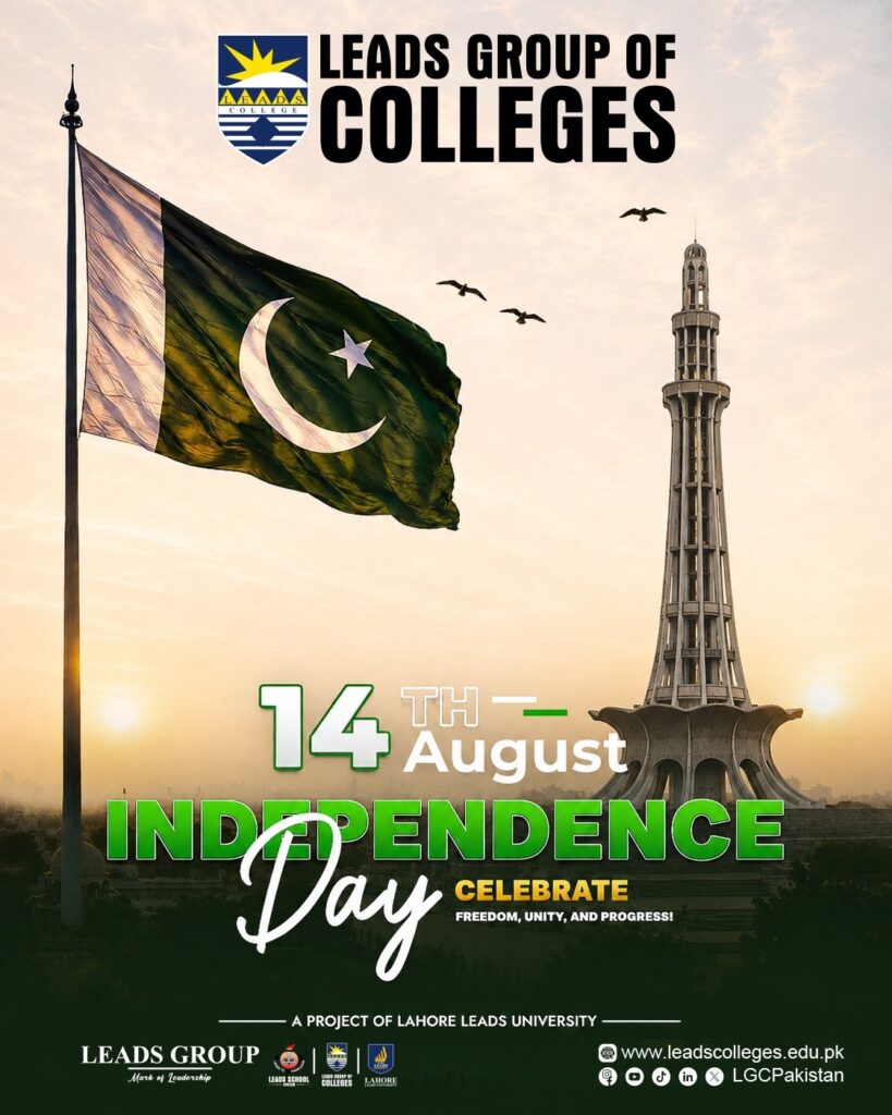 14 Aug.jpg